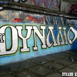 Алюсик Плюсик, 28.08.1993, Киев