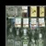 Танечка Танечка