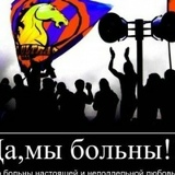 Антон Толстяк, 13.07, Москва