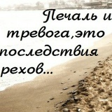 Элиза Разакова, 01.02.1992, Уфа
