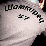 Amil Quluyev, 24.12
