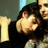 Фарида Маммаева, 24.09.1996, Москва