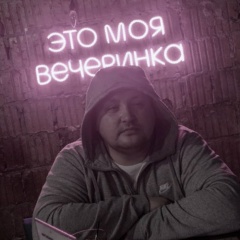 Иван Зайцев, Ижевск