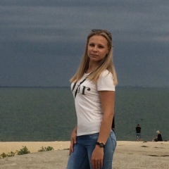 Виолетта Ткачева, 13.07.1995, Цимлянск