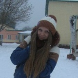 Анастасия Гришечко, 16.02.1997, Злынка