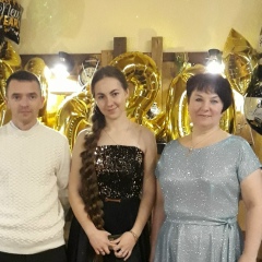 Любовь , 24.09.1970, Селиваново