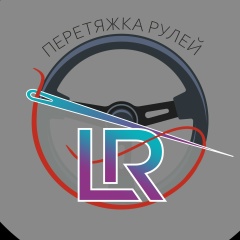 Лиана Ли, 14.01