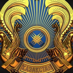 Usama Benladen, 30.11.1955, Алматы