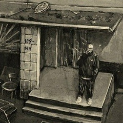 Сергей Карасёв, 19.11, Weno