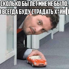 Николай Жуковский