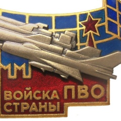 Александр Веселов, 09.04.1969, Санкт-Петербург