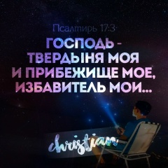 Софи Ко, 29.10.1987, Владикавказ