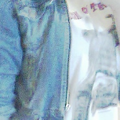 Алёна Цветаева, 08.09.1996, Жмеринка