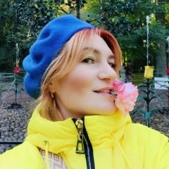 Валентина Бовт, 13.07, Старый Оскол