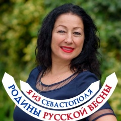 Елена Дуженкова, 15.03, Севастополь