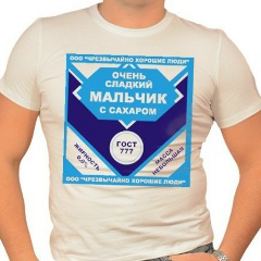 Виктор Петухов, 04.12, Санкт-Петербург