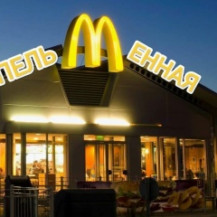 Казбек Абдурзуков, 04.02.1987, Грозный