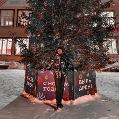 Дмитрий Перевощиков, 08.09.1986, Ижевск