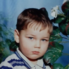 Павел Котов, Уфа