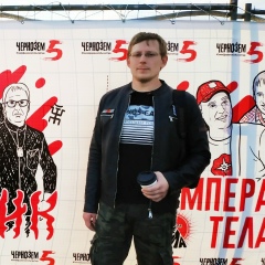 Лев Пучков, Тамбов