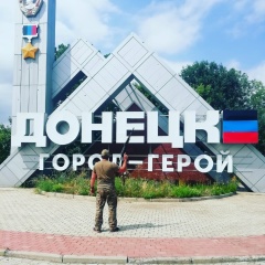 Алан Аланов, 19.01.1905, Бердянск
