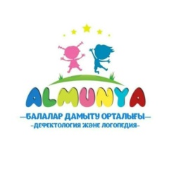 Алмуня Бауыржанова, 01.03.1982, Атырау