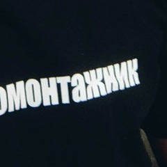 Анатолий Поляков, 24.04.1994