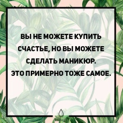 Мария Высоцкая, 30.12.1989, Мозырь