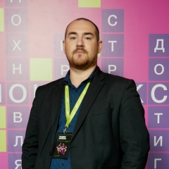 Павел Митюшин, 09.03.1986, Москва