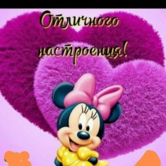 Жайна Адишова, Санкт-Петербург