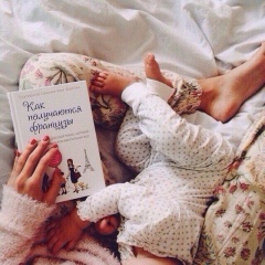 Balnur Tagaibek, Шымкент