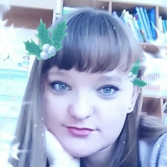 Ольга Гайдукова, 19.10, Барнаул