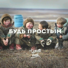 Эльвира Темиралиева, 04.09, Москва