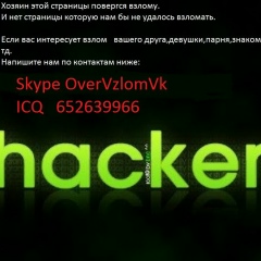Мурад Агуев, 15.07.1997, Грозный (хутор)