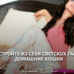 Енлик Сагиндик, 23.02.1997, Туркестан