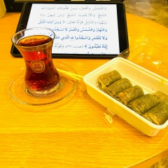 Fuad Abu-Khadeejah, 30.01.1992, İstanbul