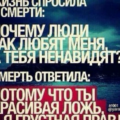 Наргиз Артур, 01.01.1989