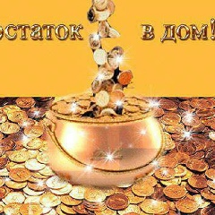 Бика Макулбекова, 27.02.1974, Алматы
