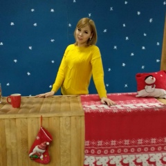 Мадина Тондыбаева