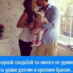 Marken Shalabayeva, 19.01.1990, Кокшетау