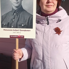 Екатерина Мельникова, Выборг