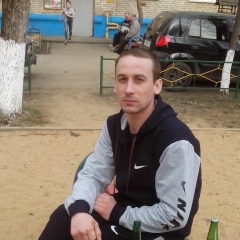 Максим Белов, Ромны