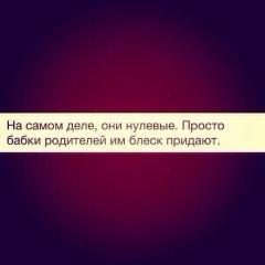 Магомед Джабраилов, 20.01, Грозный