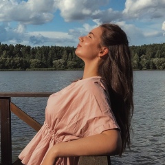 Юлия Бондаренко, 03.10.1995, Минск