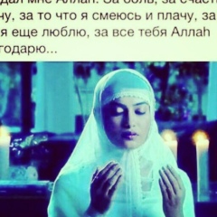 Kumisay Tungatarova, 20.09.1999, Актау
