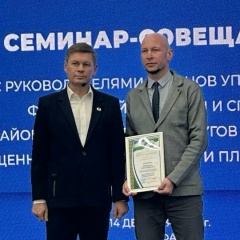 Венер Шаймарданов, 08.04.1917, Языково