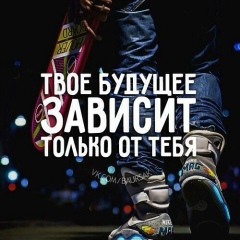 Dauren Ospanov, 19.05, Алматы