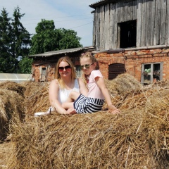 Елена Наумова, 23.11.1985, Калининград