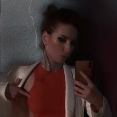 Валерия Гуслякова, 20.06, Москва