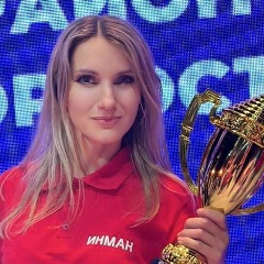 Ирина Мухамадеева, Ишимбай